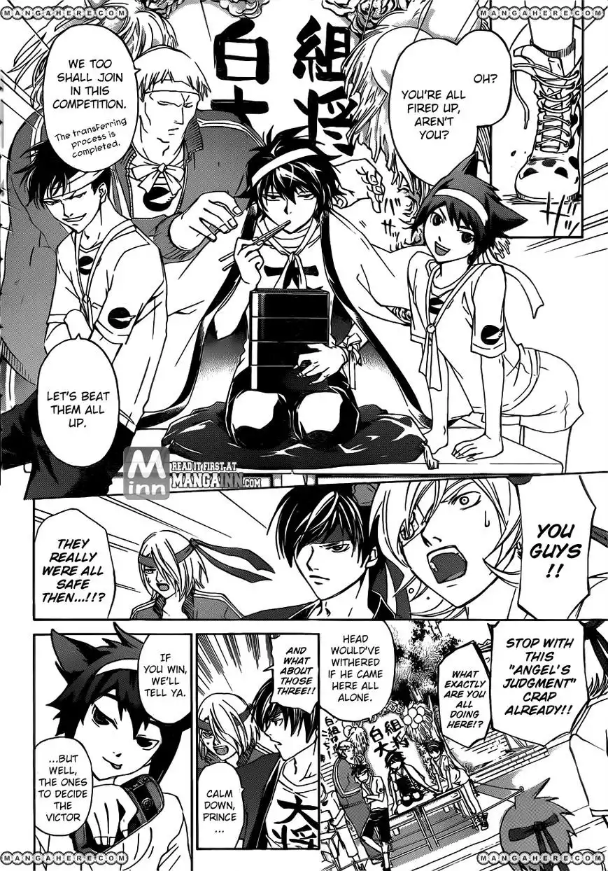 Code: Breaker Chapter 187 7